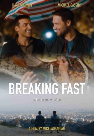 斋戒时节遇见你 Breaking Fast (2020)