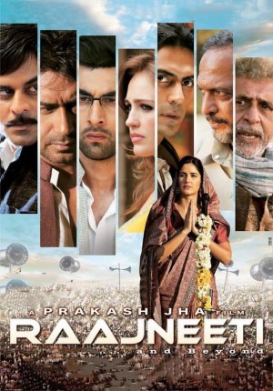 土地 Raajneeti (2010) Netflix 中文字幕