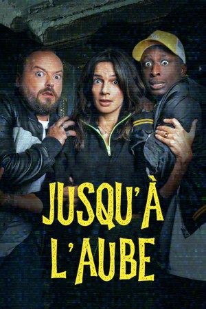 直到黎明 第一季 Jusqu'à l'aube Season 1 (2020) Netflix 中文字幕