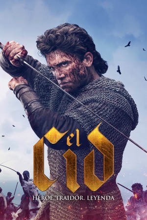 熙德 El Cid (2020) 中文字幕