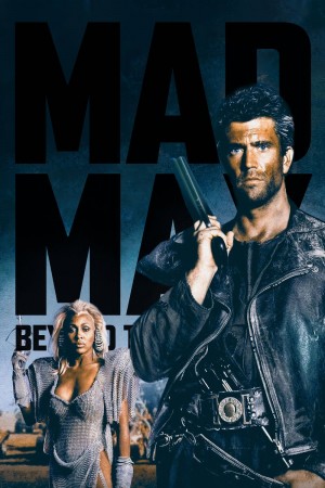 疯狂的麦克斯3 Mad Max Beyond Thunderdome (1985) 中文字幕