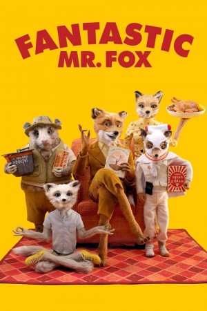 了不起的狐狸爸爸 Fantastic Mr. Fox (2009) 中文字幕