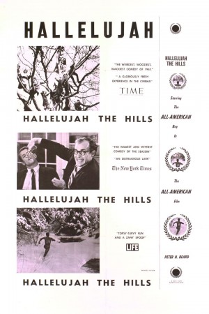 山峦礼赞 Hallelujah the Hills (1963) 中文字幕