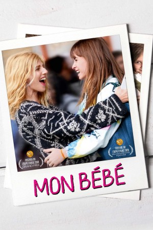 我的宝贝 Mon Bébé (2019)