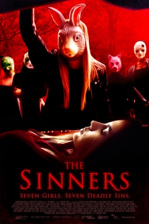 玫瑰色 The Sinners (2020)