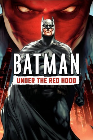 蝙蝠侠：红影迷踪 Batman: Under the Red Hood (2010) 中文字幕