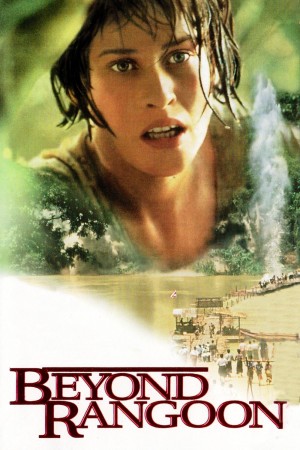 远东之旅 Beyond Rangoon (1995) 中文字幕