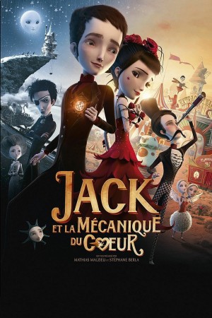 机械心 Jack et la mécanique du coeur (2013)