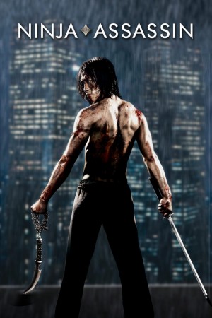 忍者刺客 Ninja Assassin (2009) 中文字幕