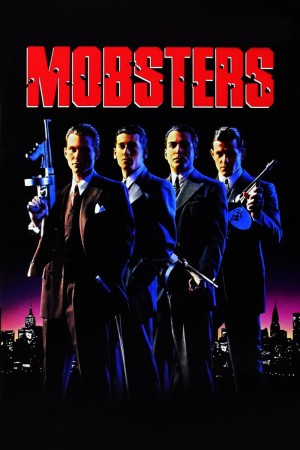 四海一家 Mobsters (1991) 中文字幕