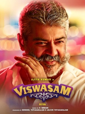 忠诚 Viswasam (2019) 中文字幕