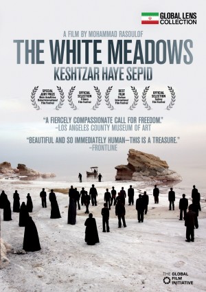 白草地 The White Meadows (2009) 中文字幕