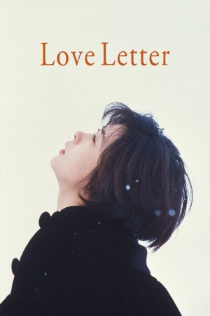 情书 Love Letter (1995) 中文字幕