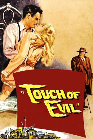 历劫佳人 Touch of Evil (1958) 中文字幕