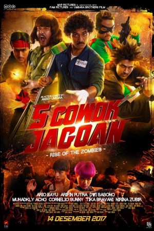 沙雕兄弟打丧尸 5 Cowok Jagoan (2017) 中文字幕