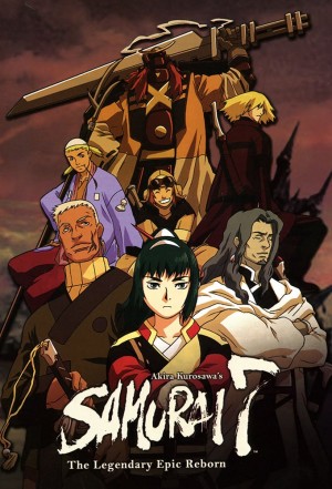 七武士 Samurai 7 (2004) Netflix 中文字幕