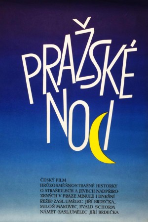 布拉格之夜 Prazske noci (1969) 中文字幕