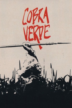 眼镜蛇 Cobra Verde (1987) 中文字幕