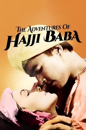 沙漠历险记 The Adventures of Hajji Baba (1954) 中文字幕