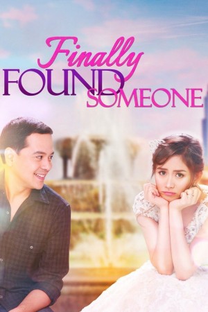 终于找到他 Finally Found Someone (2017) Netflix 中文字幕