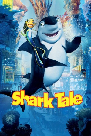 鲨鱼黑帮 Shark Tale (2004) 中文字幕