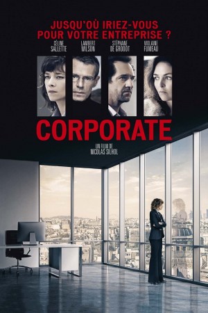 大集团 Corporate (2017) 中文字幕