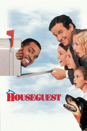 家有贵客糗事多 Houseguest (1995) 中文字幕