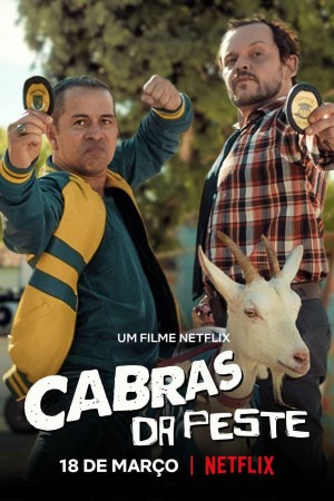 寻羊勇探 Cabras da Peste (2021) NETFLIX 中文字幕