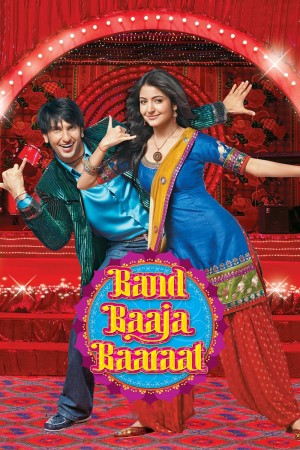 婚礼策划师 Band Baaja Baaraat (2010) 中文字幕