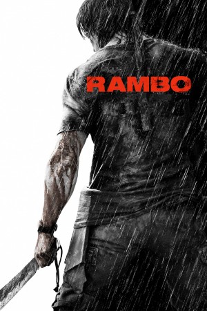 第一滴血4 Rambo (2008) 中文字幕