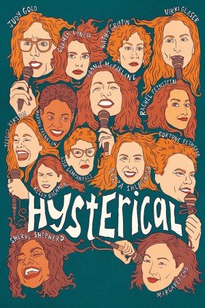 歇斯底里 Hysterical (2021)