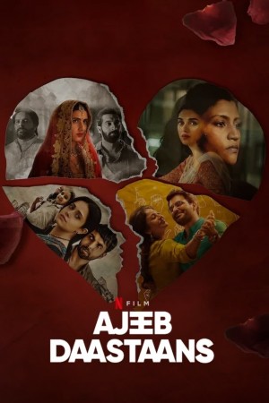 爱情蜜语 Ajeeb Daastaans (2021) Netflix 中文字幕