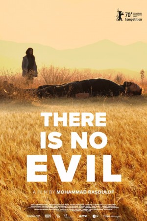 无邪 There Is No Evil (2020) 中文字幕