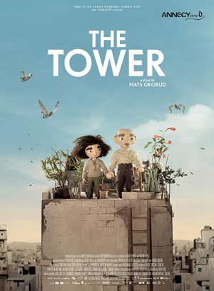 白塔 The Tower (2018) 中文字幕