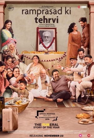 Ramprasad Ki Tehrvi (2019) Netflix 中文字幕