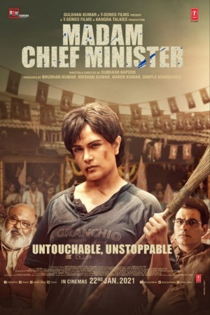 Madam Chief Minister (2021) Netflix 中文字幕