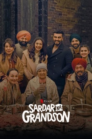 最后心愿 Sardar Ka Grandson (2021) Netflix 中文字幕