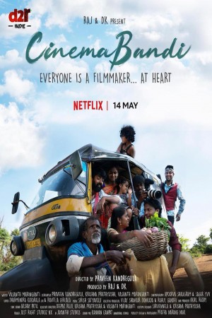 Cinemabandi (2021)  Netflix 中文字幕