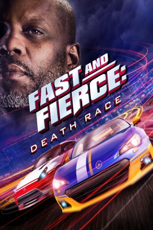 速度与激烈 Fast and Fierce (2020) 中文字幕