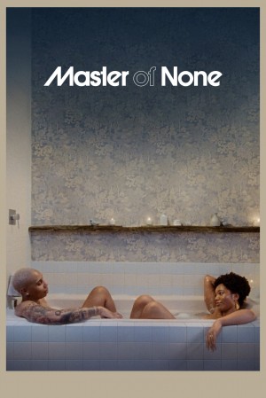 无为大师 第三季 Master of None Season 3 (2021)  Netflix 中文字幕