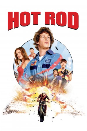 飞车手罗德 Hot Rod (2007) Netflix 中文字幕