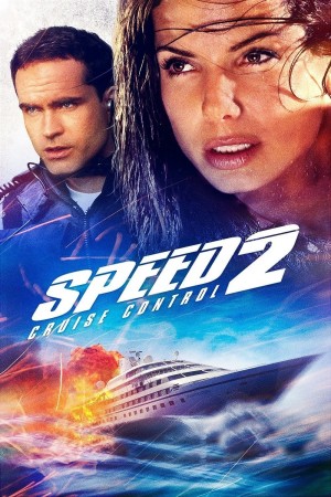 生死时速2：海上惊情 Speed 2: Cruise Control (1997) 中文字幕