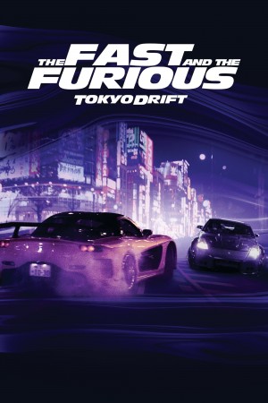 速度与激情3：东京漂移 The Fast and the Furious: Tokyo Drift (2006) 中文字幕