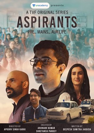 Aspirants (2021) 中文字幕