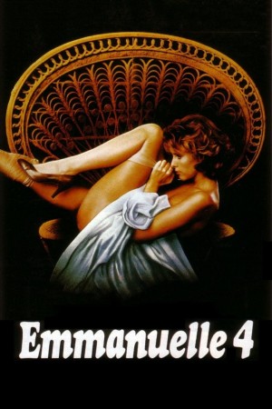 艾曼妞 4 Emmanuelle 4 (1984) 中文字幕