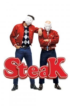 牛排 Steak (2007) 中文字幕