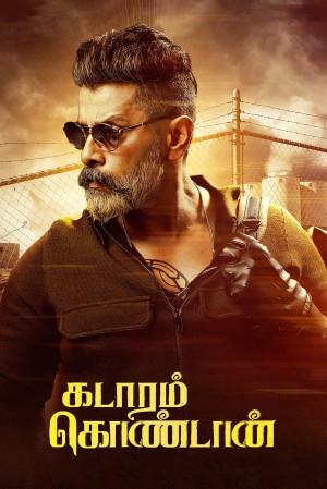 单刀直入 Kadaram Kondan (2019) 中文字幕