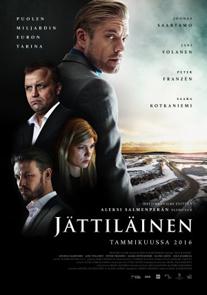 巨人 Jättiläinen (2016) 中文字幕