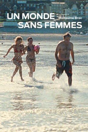 宅男小镇 Un monde sans femmes (2011) 中文字幕