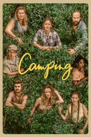 露营 Camping (2018) 中文字幕